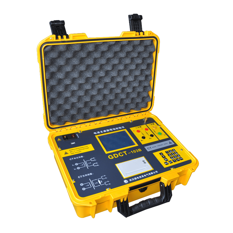 GDCT-103B電流互感器檢定裝置