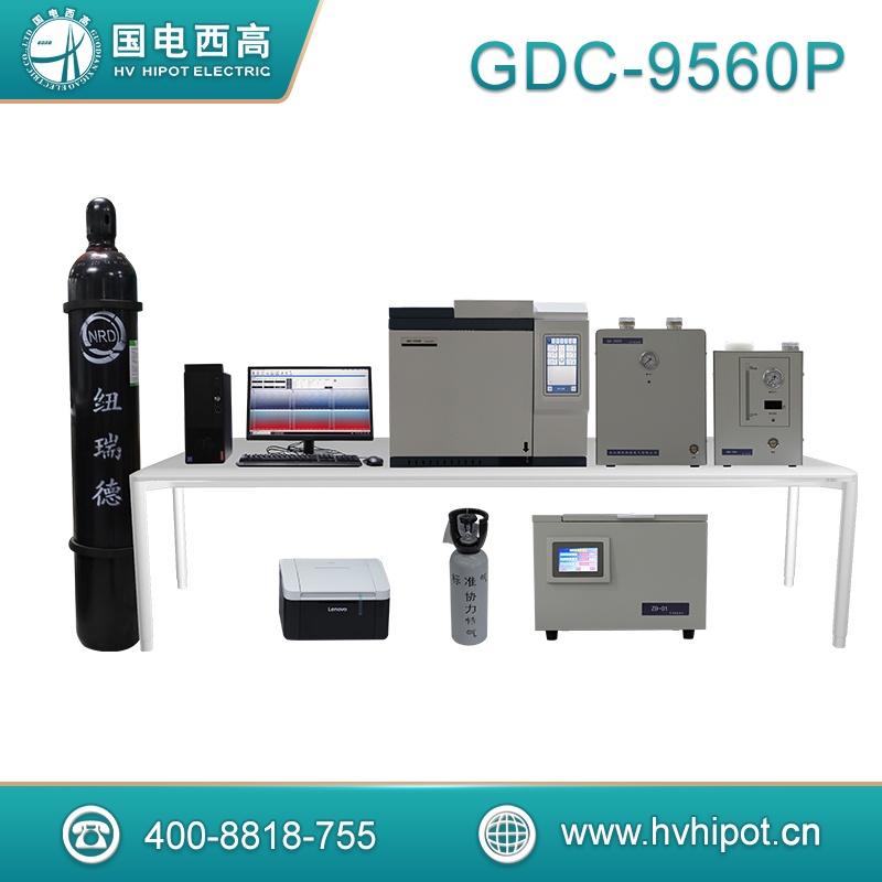 便攜式變壓器油氣相色譜儀