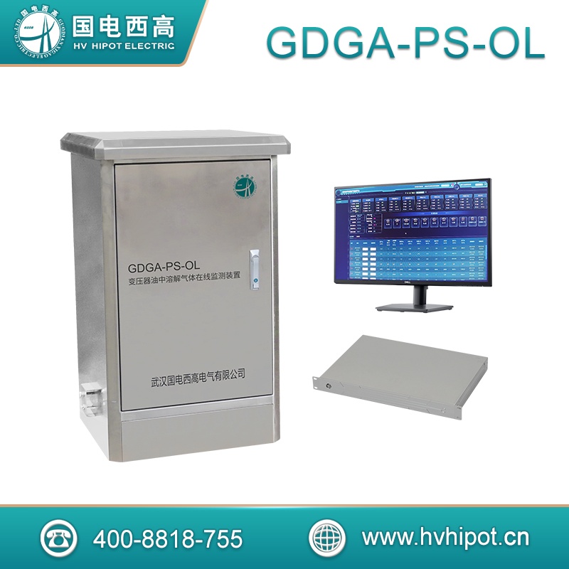 便攜式變壓器油氣相色譜儀