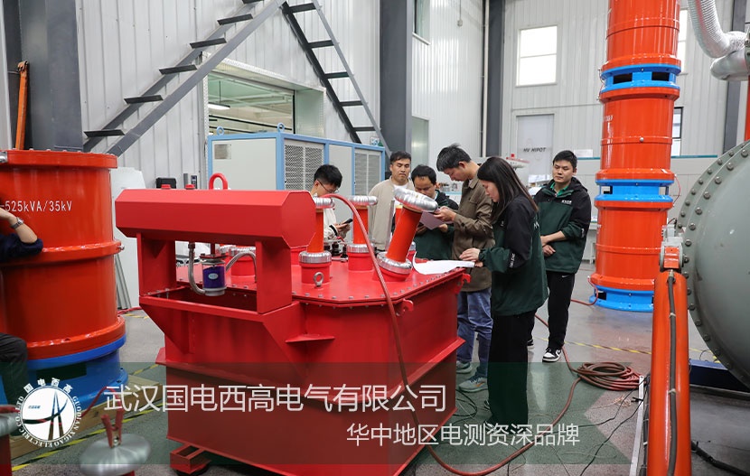 再創(chuàng)佳績!GDYT-300kW/2600KVA/500KV無局放試驗裝置驗收通過