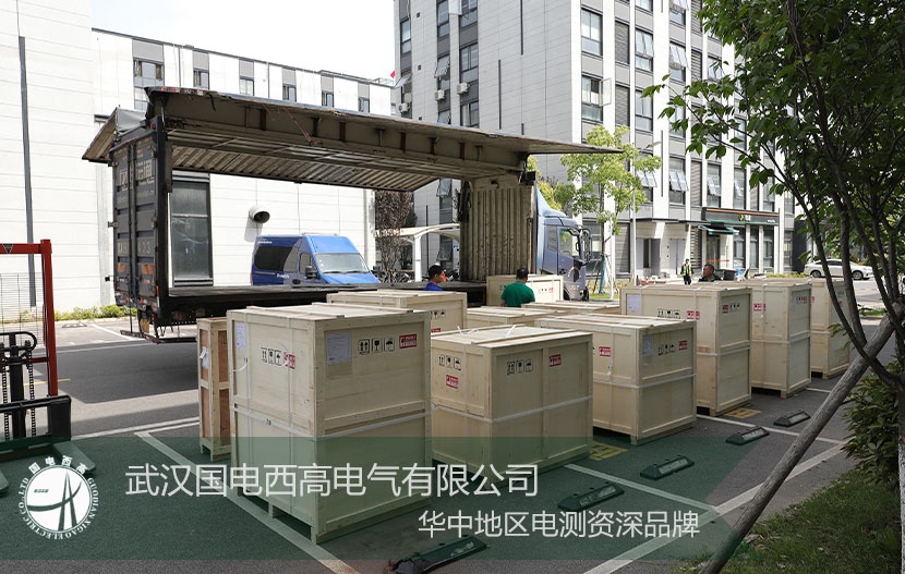 再獲國際認可!國電西高SF6氣體處理設(shè)備揚帆出海