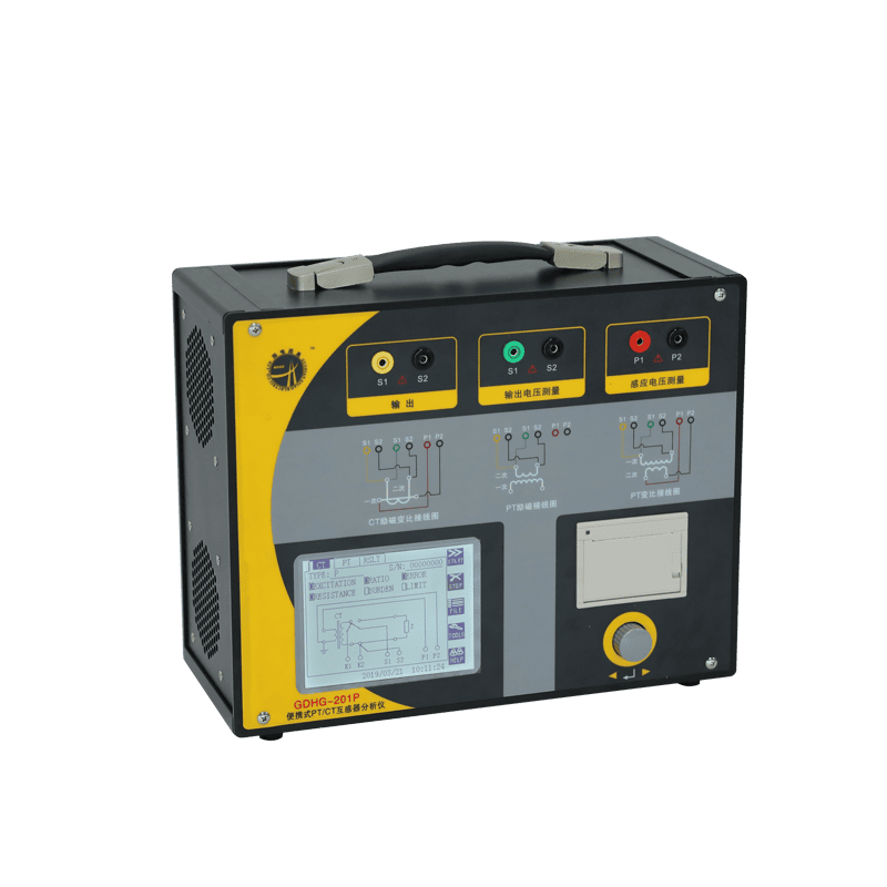 電子式互感器校驗儀 電子式互感器校驗儀