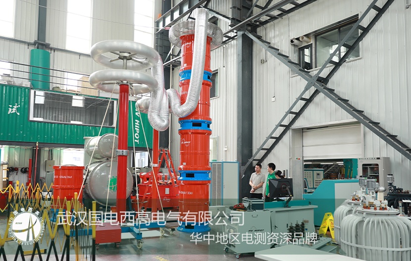 矚目時(shí)刻：福建GIS廠家走進(jìn)國(guó)電西高深度考察