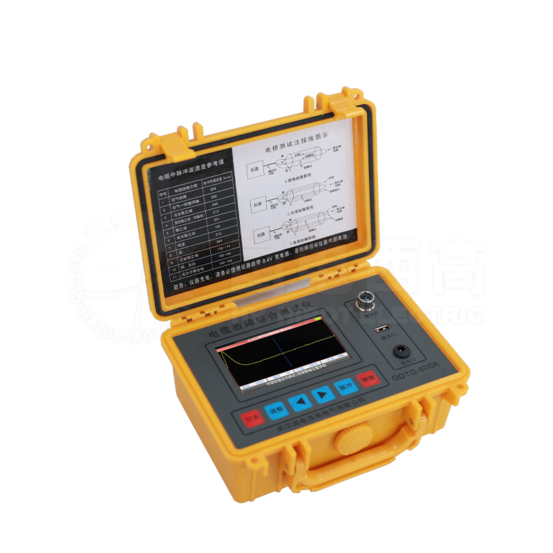 GDTG-600A電纜故障綜合測試儀