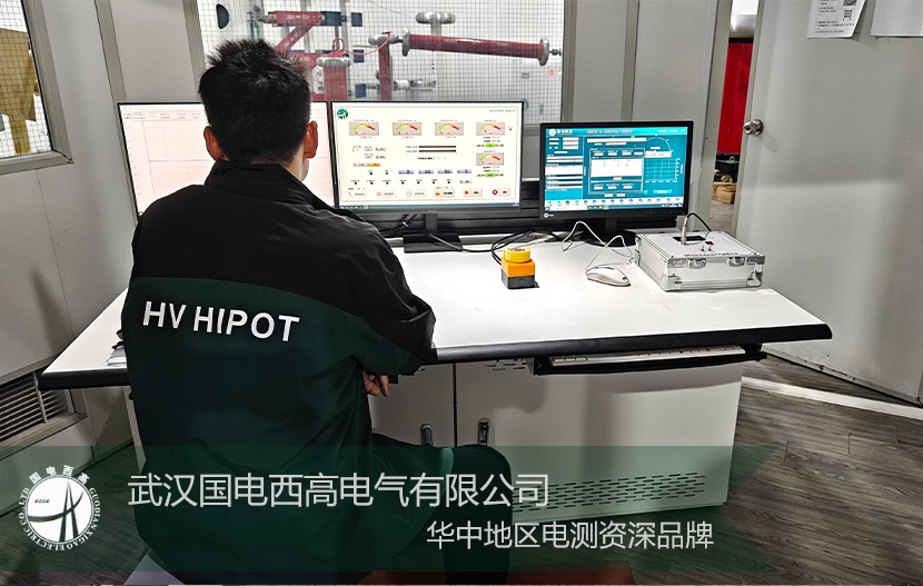 專業(yè)護(hù)航!上海成套廠核心采購(gòu)設(shè)備調(diào)試順利收官