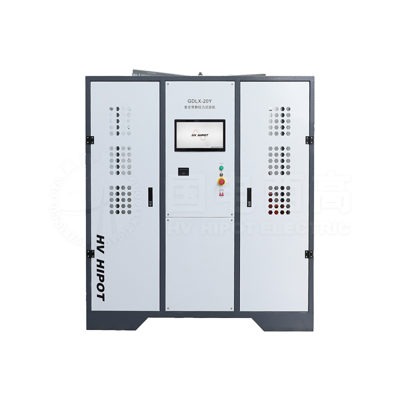 GDLX-20Y安全帶靜拉力試驗機