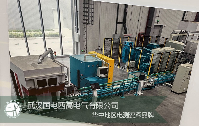 國電西高 × 西安成套廠：以精準服務鑄合作，以優質設備賦能電力