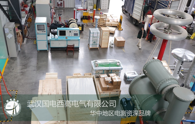 圓滿收官！國電西高元旦前圓滿完成批次訂單交付