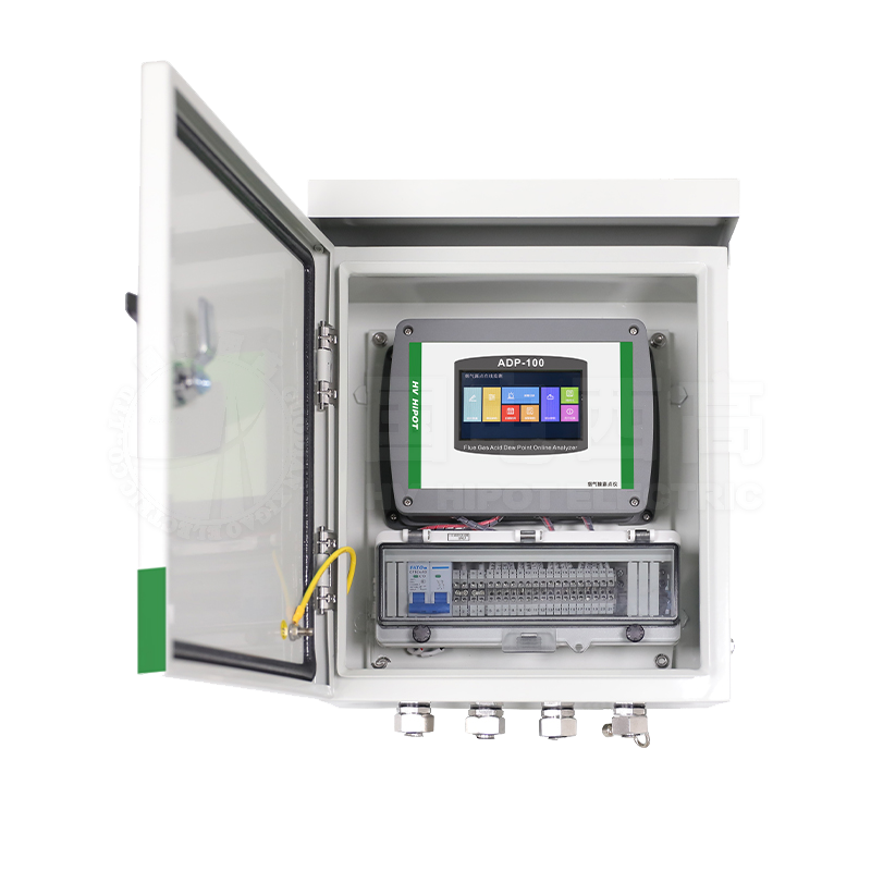 ADP-100在線煙氣酸露點儀